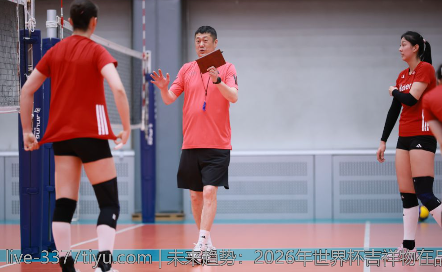 未来趋势：2026年世界杯吉祥物在品牌传播与文化交流中的作用